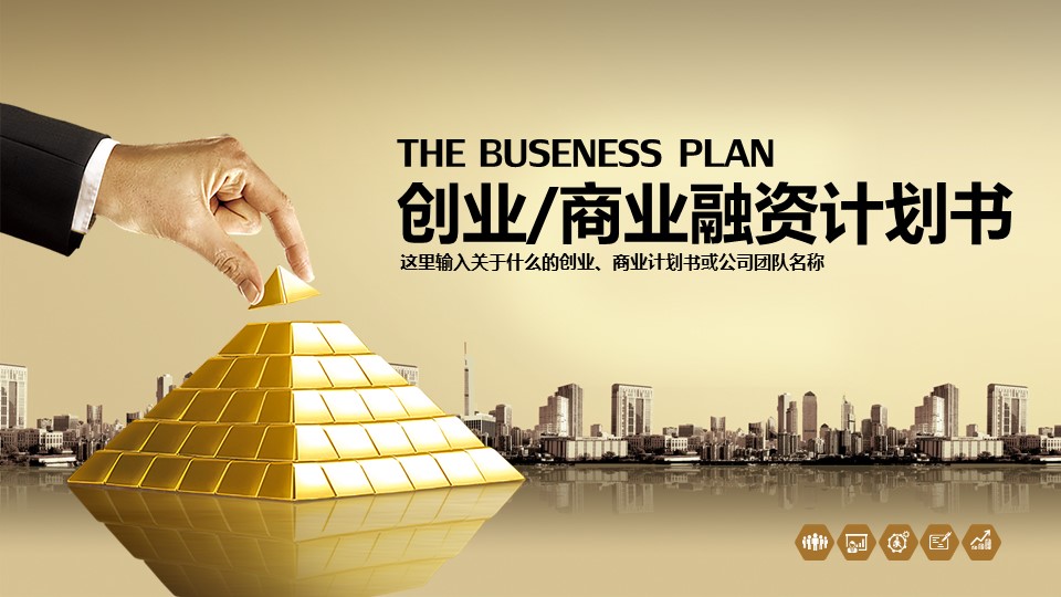 热钱包小狐狸算是